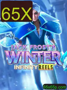 JackFrostsWinter: Um Mergulho no Mundo Gelado dos Jogos de Inverno