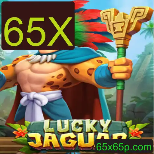 Explorando o Fascinante Mundo de LuckyJaguar: O Jogo 65X que Conquistou a Atenção de Todos