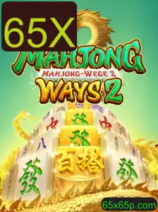 Descubra MahjongWays2: Um Mergulho no Clássico com Multiplicadores 65X