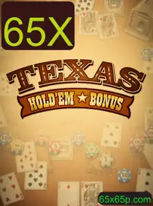 Texas Holdem Bonus: Um Guia Completo das Regras e Estratégias