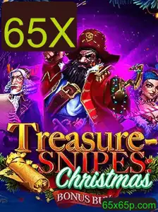 TreasuresnipesChristmas: Um Guia Completo para Este Jogo Empolgante